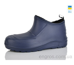 Галоши Крок